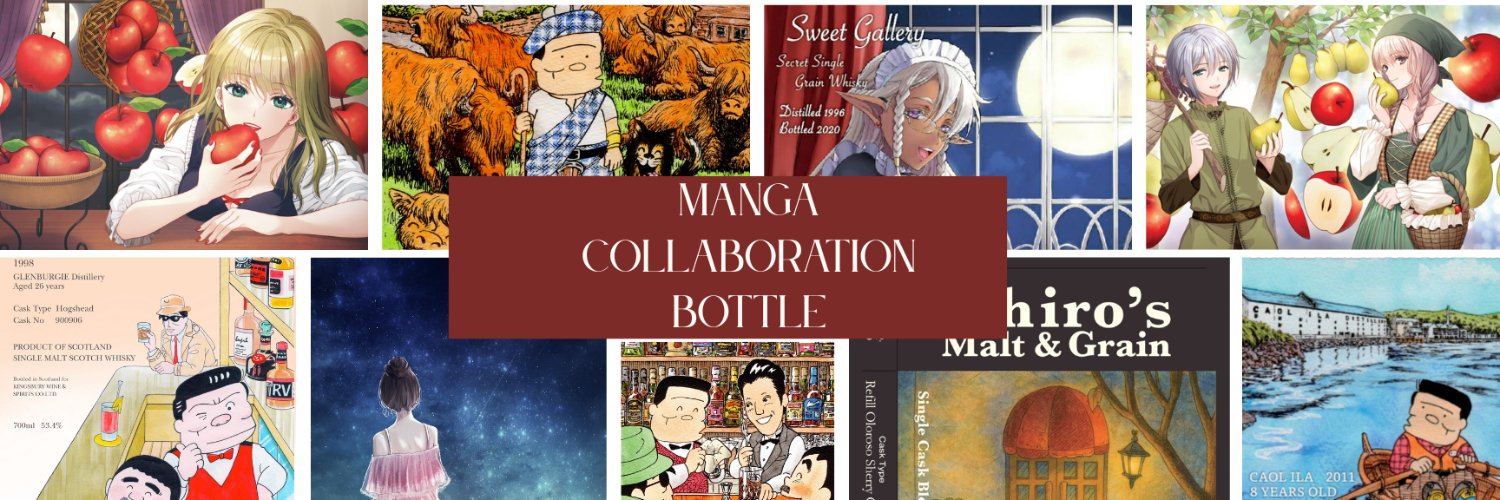 BAR レモン・ハート大泉学園店＆酒屋BARレモン・ハート banner