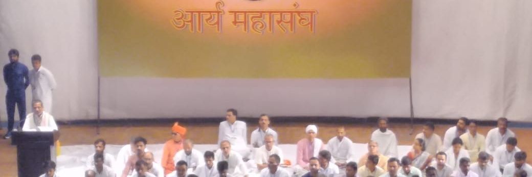 पवन आर्य banner