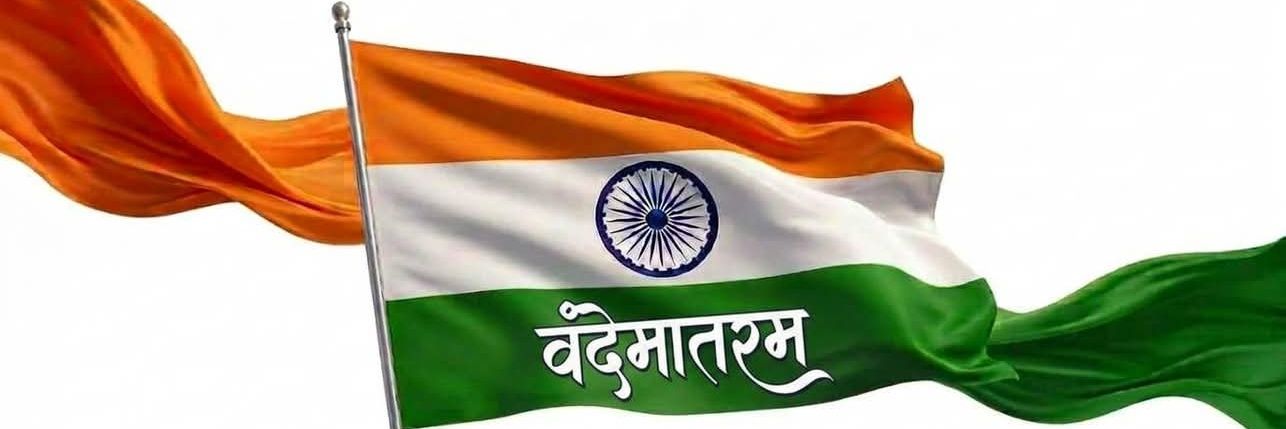 shubhit001's profile banner image