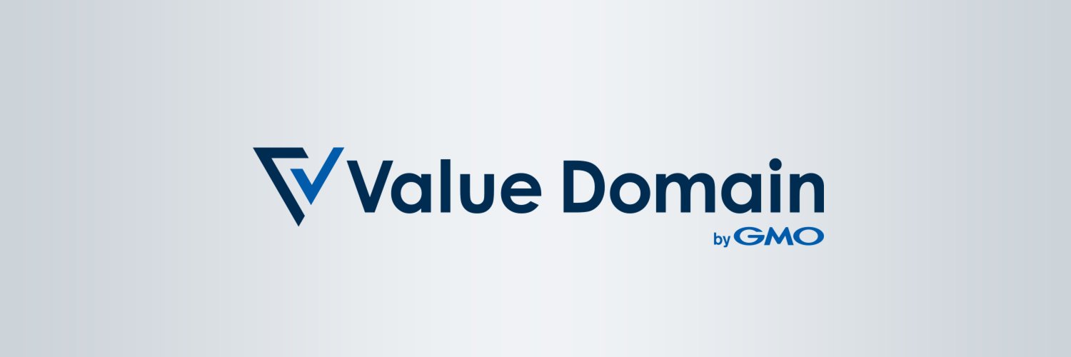 バリュードメイン - Value Domain banner