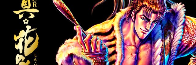 youki9174's profile banner image