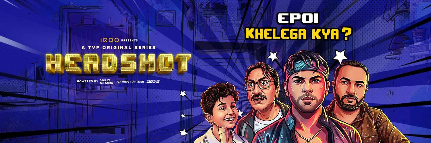 TSP | The Screen Patti banner