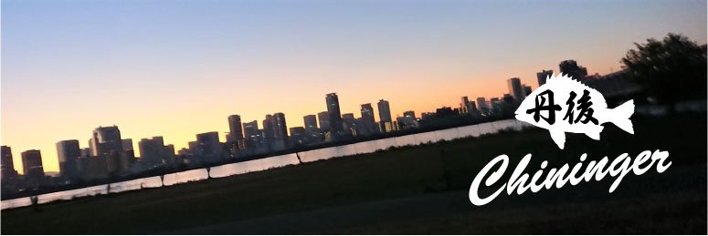 Katoh_7's profile banner image