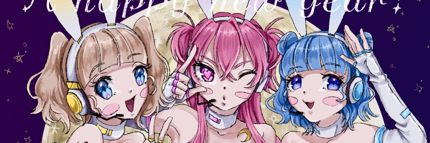 chapi_Q's profile banner image