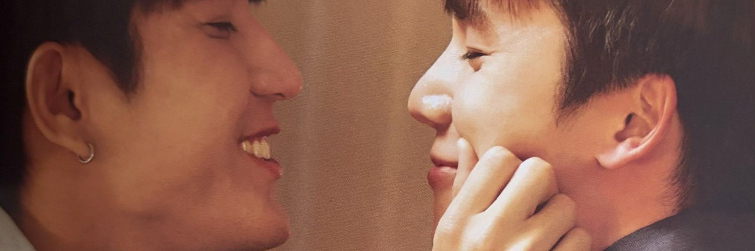 Oh_Kirincha's profile banner image