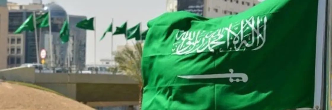 الركابي banner