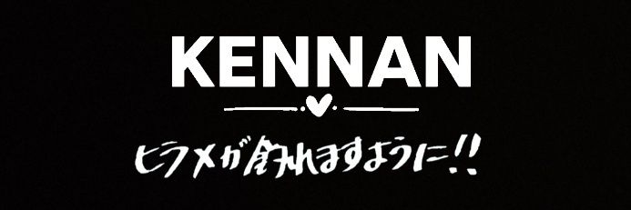 310seiji_com's profile banner image