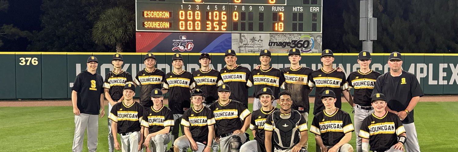 Souhegan Baseball banner