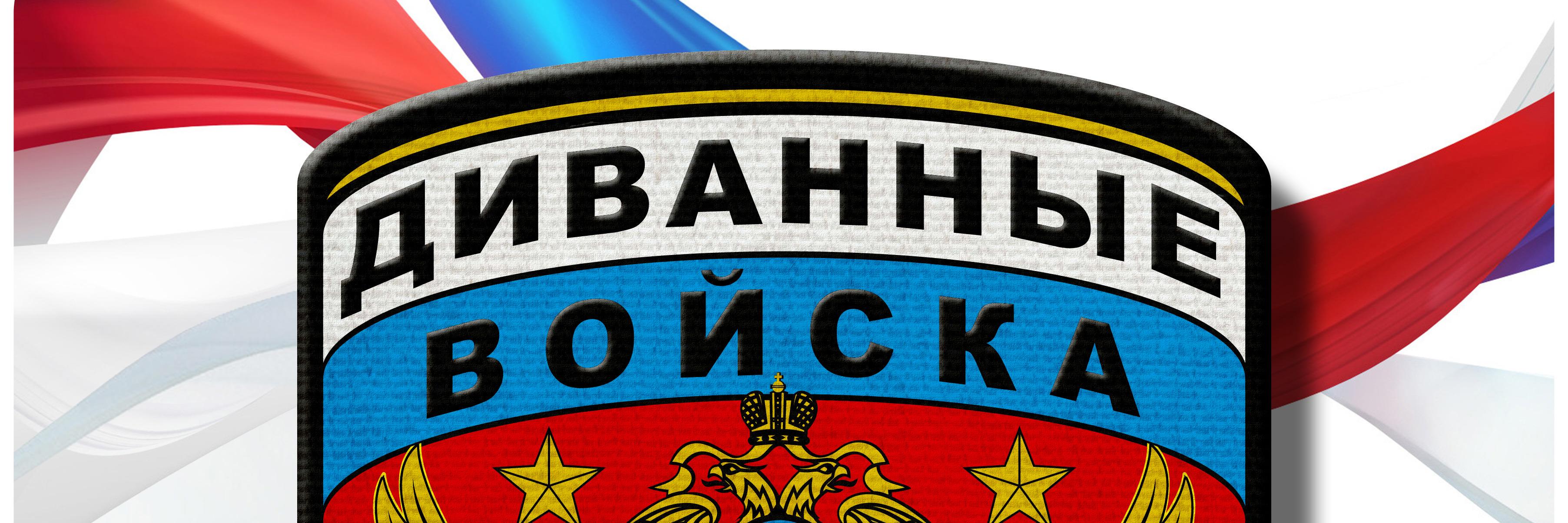 policymaker9's profile banner image