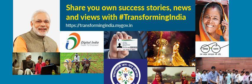 GovIndiaReport's profile banner image