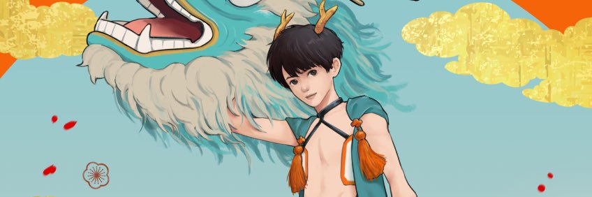neohalman's profile banner image
