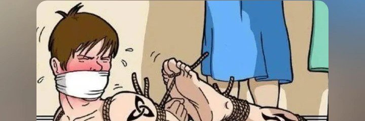 MeLigote's profile banner image