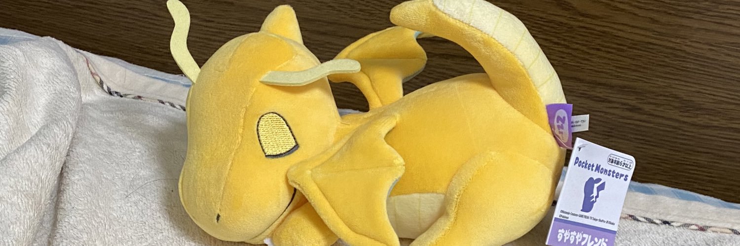 dragonite_ex's profile banner image