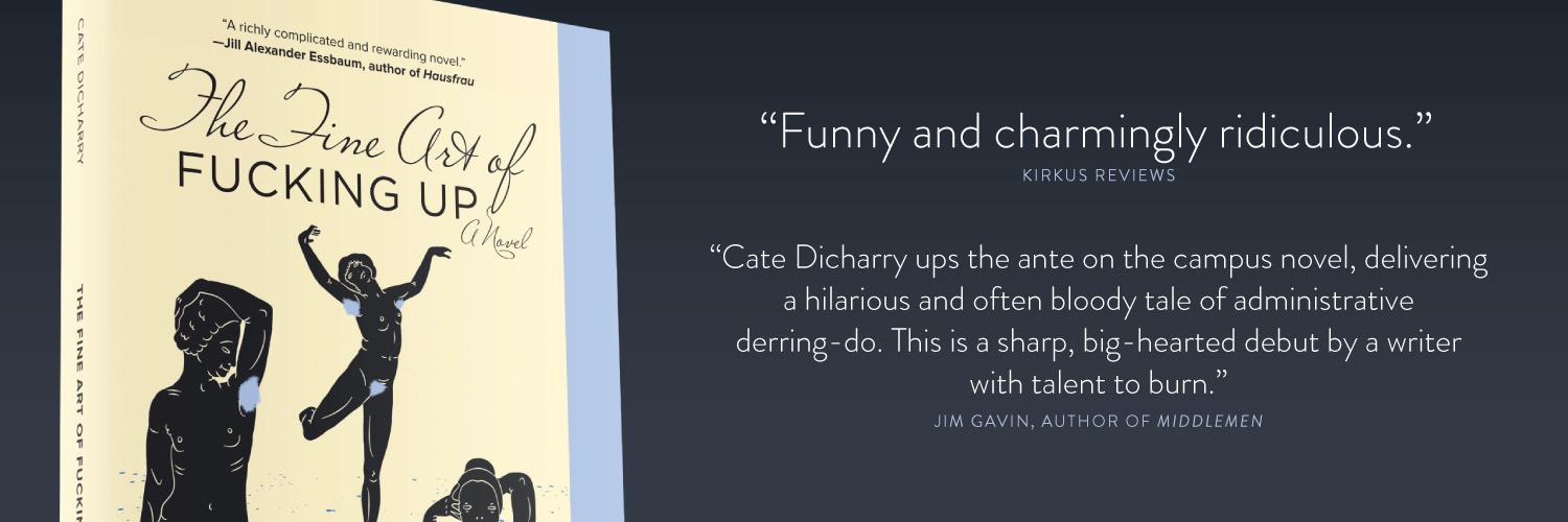 Cate Dicharry banner