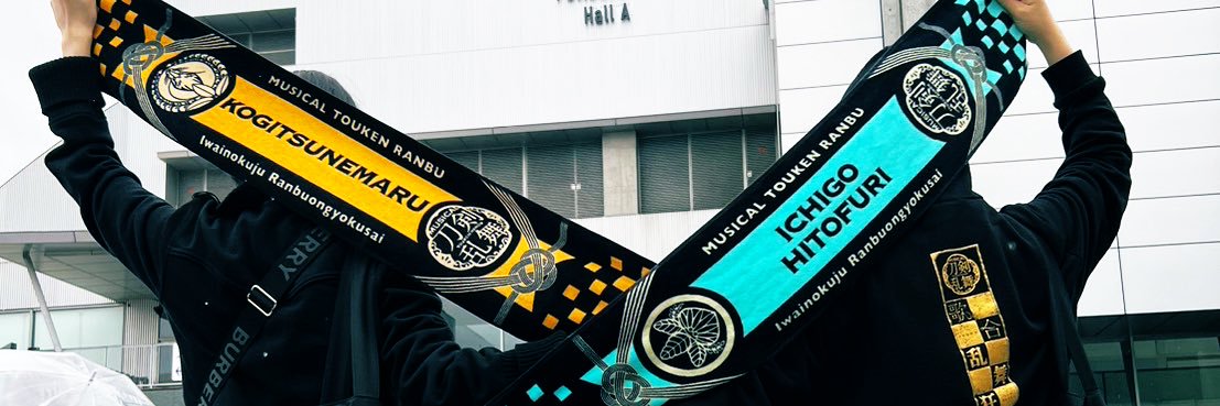 satuki_712_'s profile banner image