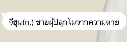 Moji ♡'s banner