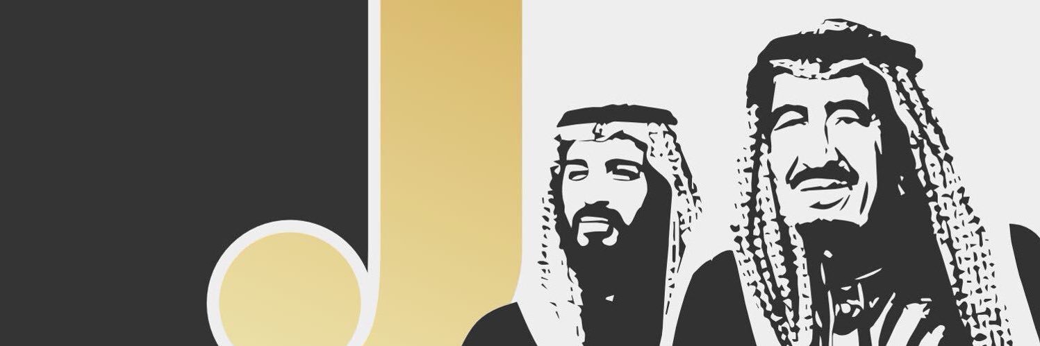 Bbandar79's profile banner image