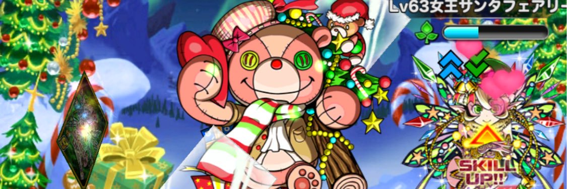 menmagame's profile banner image