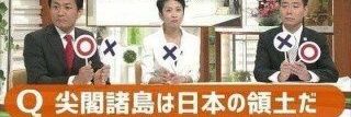 Game104misato's profile banner image