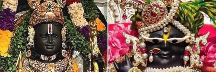 SAURABH UPADHYAY banner