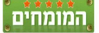 HamumchimI's profile banner image