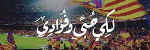 m7md_eldaly's profile banner image