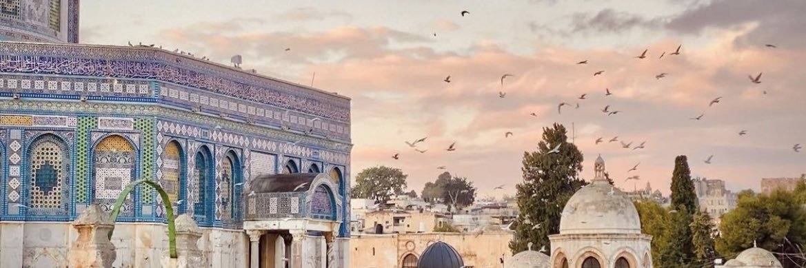 DuaaWords's profile banner image