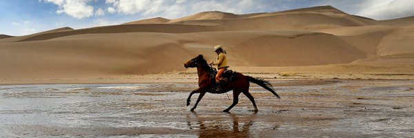 hrichardson Profile Banner