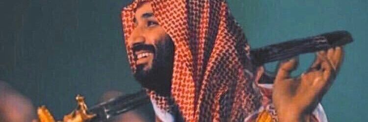 ابو عباد M.B.S banner