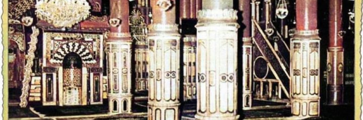 afnasser2's profile banner image