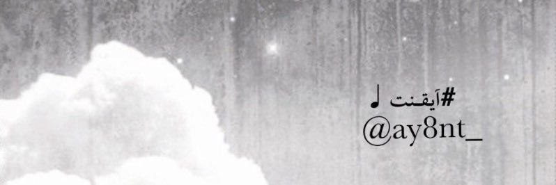 ay8nt_'s profile banner image
