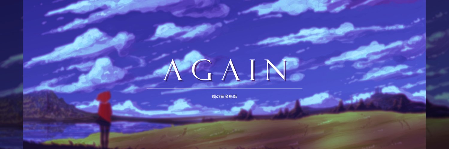 Juss_Average's profile banner image