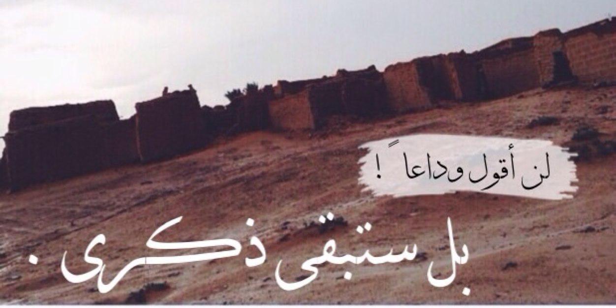 AtharLogh's profile banner image