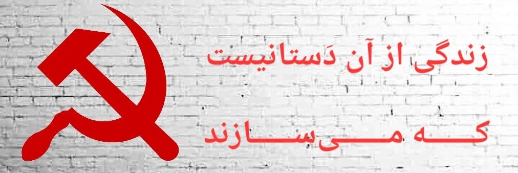Diako_Parto's profile banner image