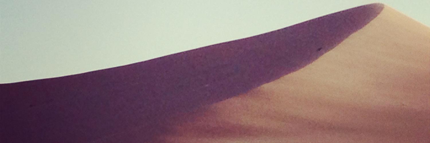 al_wheef's profile banner image