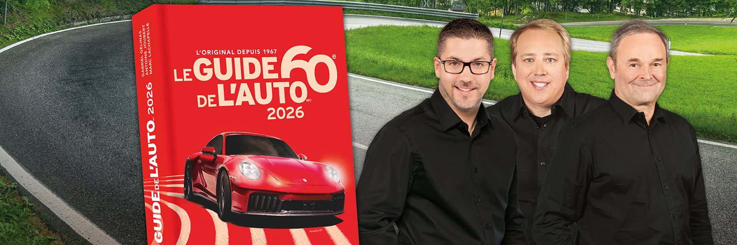 Guide de l'auto banner