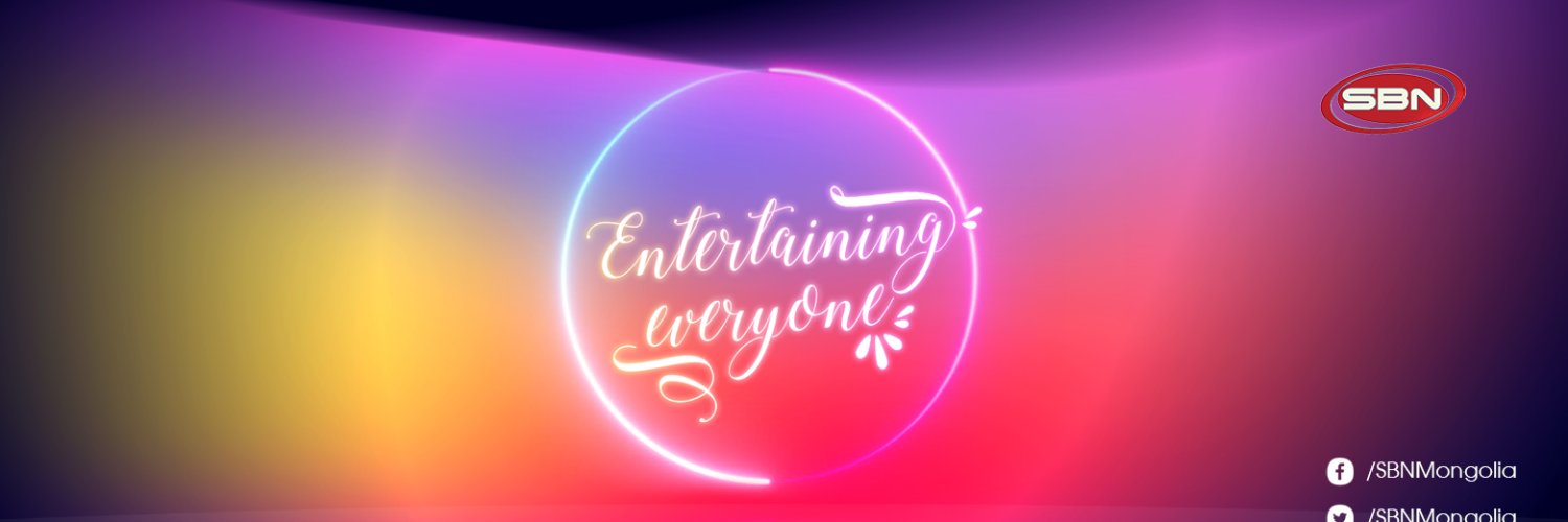 SBNMongolia's profile banner image