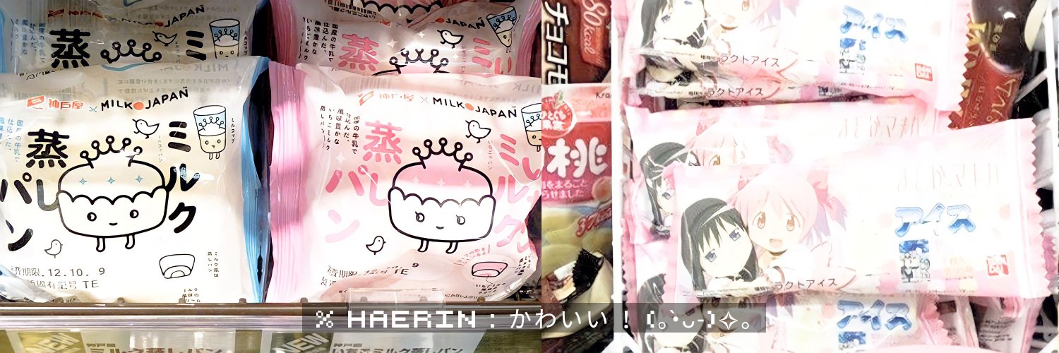 shorfcake's profile banner image