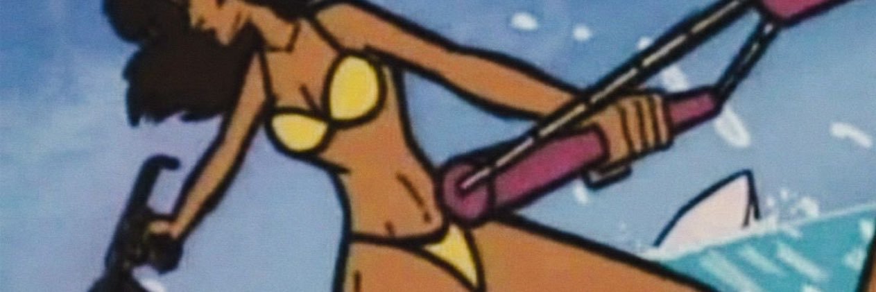 HUNCHOBRI banner