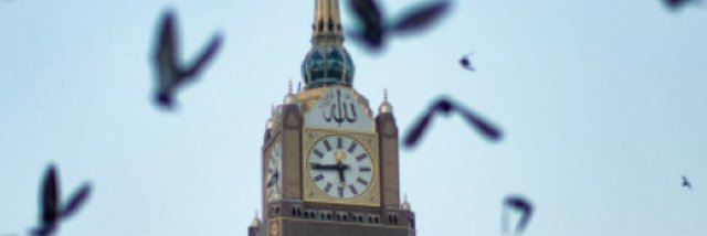 nourahadee's profile banner image