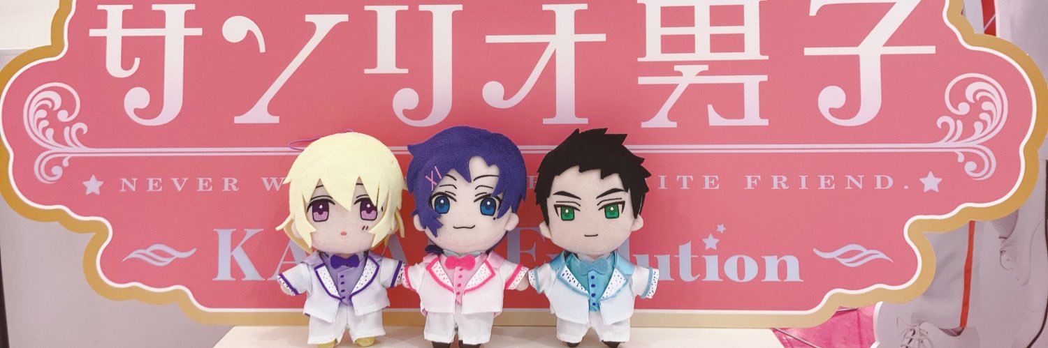1127_chii's profile banner image