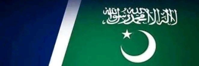 HammadAhmad50's profile banner image
