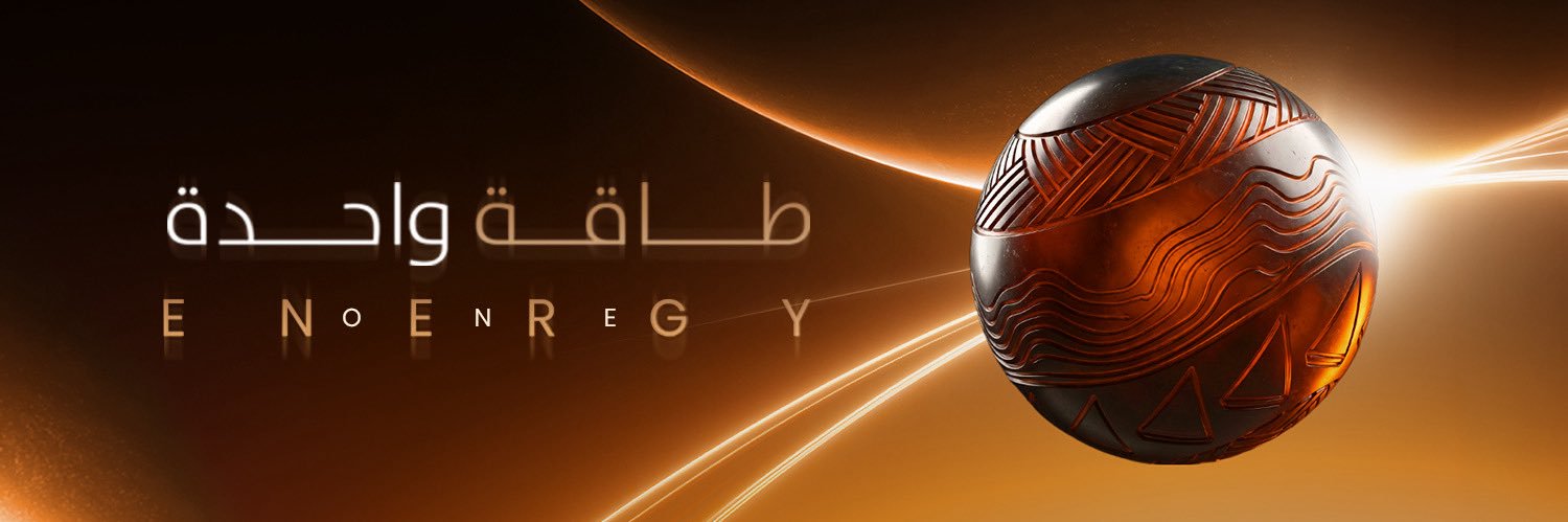 OQ | أوكيو banner