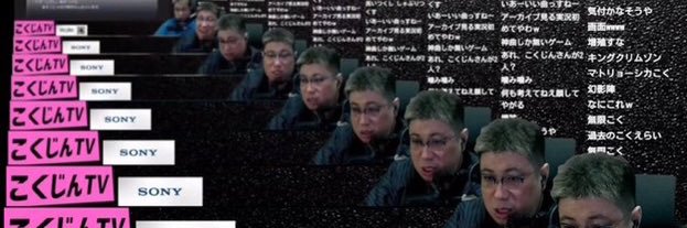 cinnamoss's profile banner image