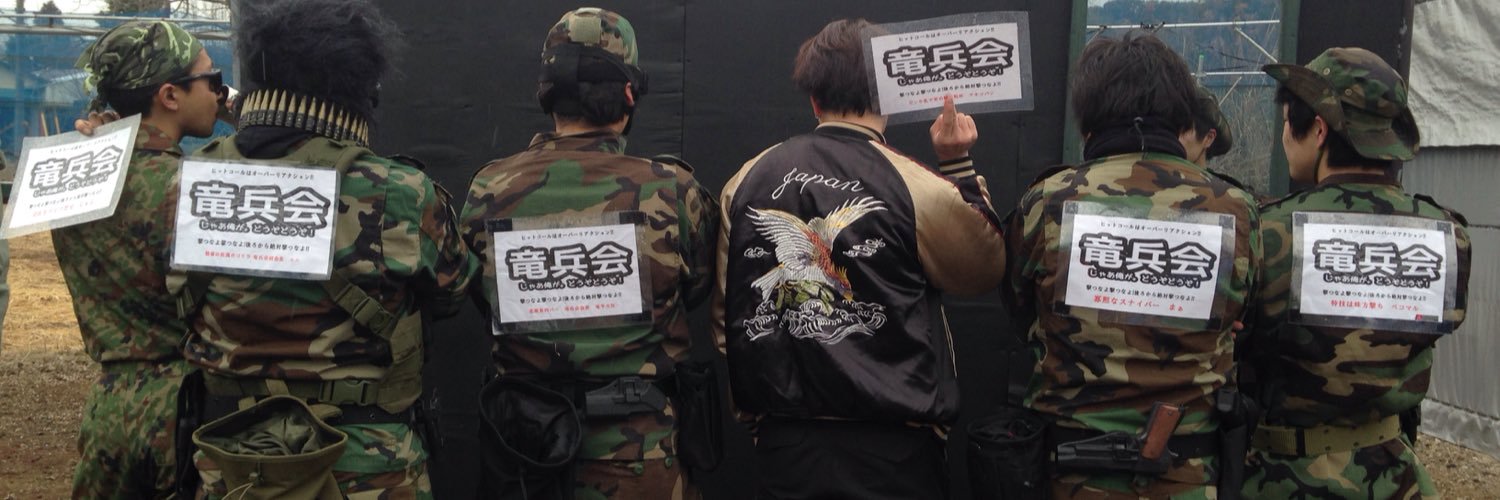 Taisa06s's profile banner image
