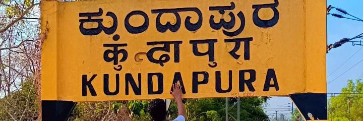 CartikMohan's profile banner image