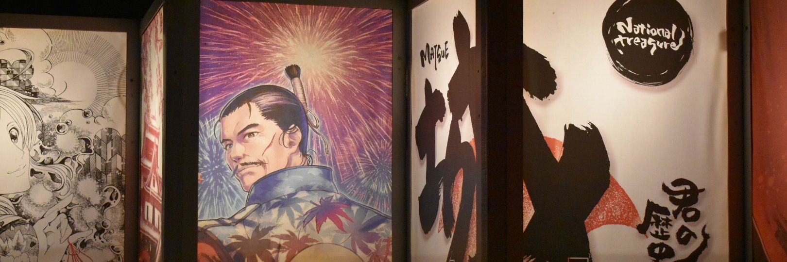 suguri555's profile banner image