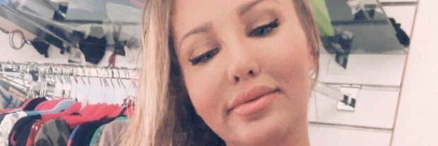 Amina Axelsson banner