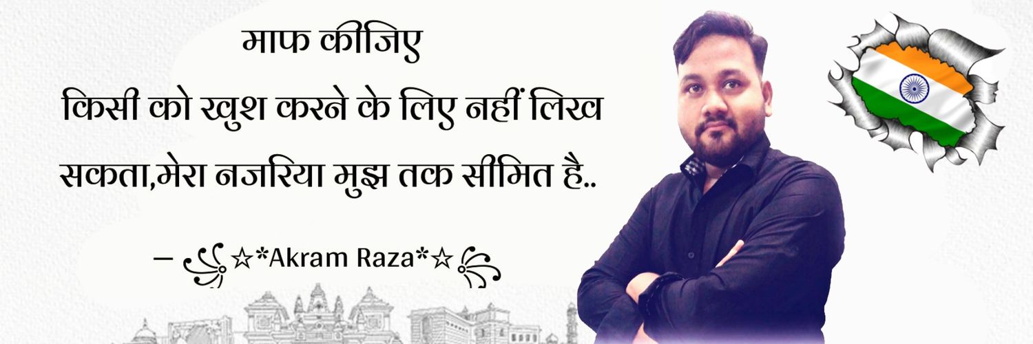 92razaakram's profile banner image