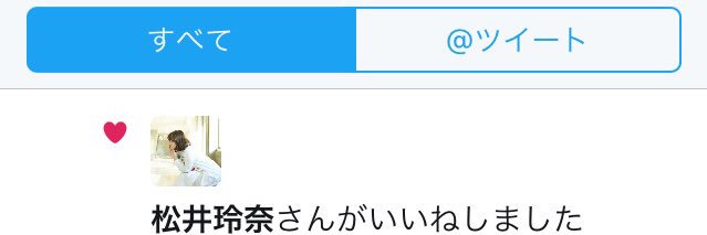 トモモ banner
